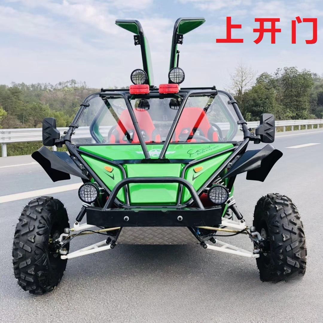 Off-road karting on four wheels
