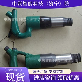 矿山施工设备;矿业输送设备;其他防爆器材