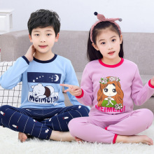 青少年保暖内衣套装儿童秋衣裤中大童女童保暖睡衣男童全棉家居服