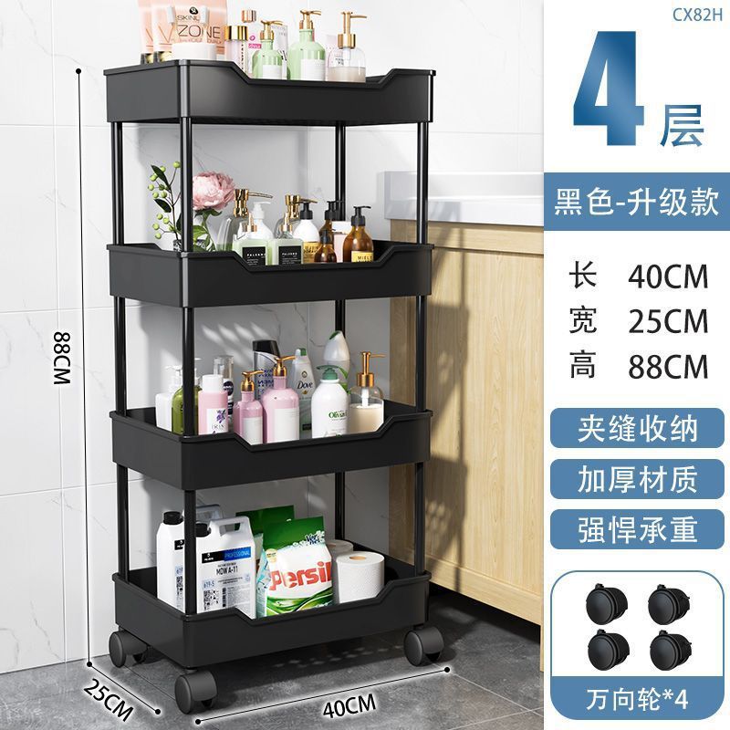 Estante de almacenamiento de carro pequeño sala de estar cocina doméstica piso de piso dormitorio multicapa snack móvil almacenamiento de almacenamiento de baño