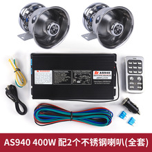 ��܇܇�d12V���b�o���b�غ�Ԓ��200W400W600�߾������C���ȓP��