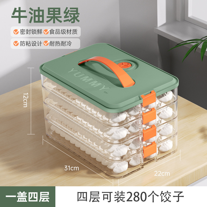 "Dimension" bolinillos y la caja de la cocina doméstica de grado alimenticio caja de almacenamiento refrigerador congelador congelador congelador