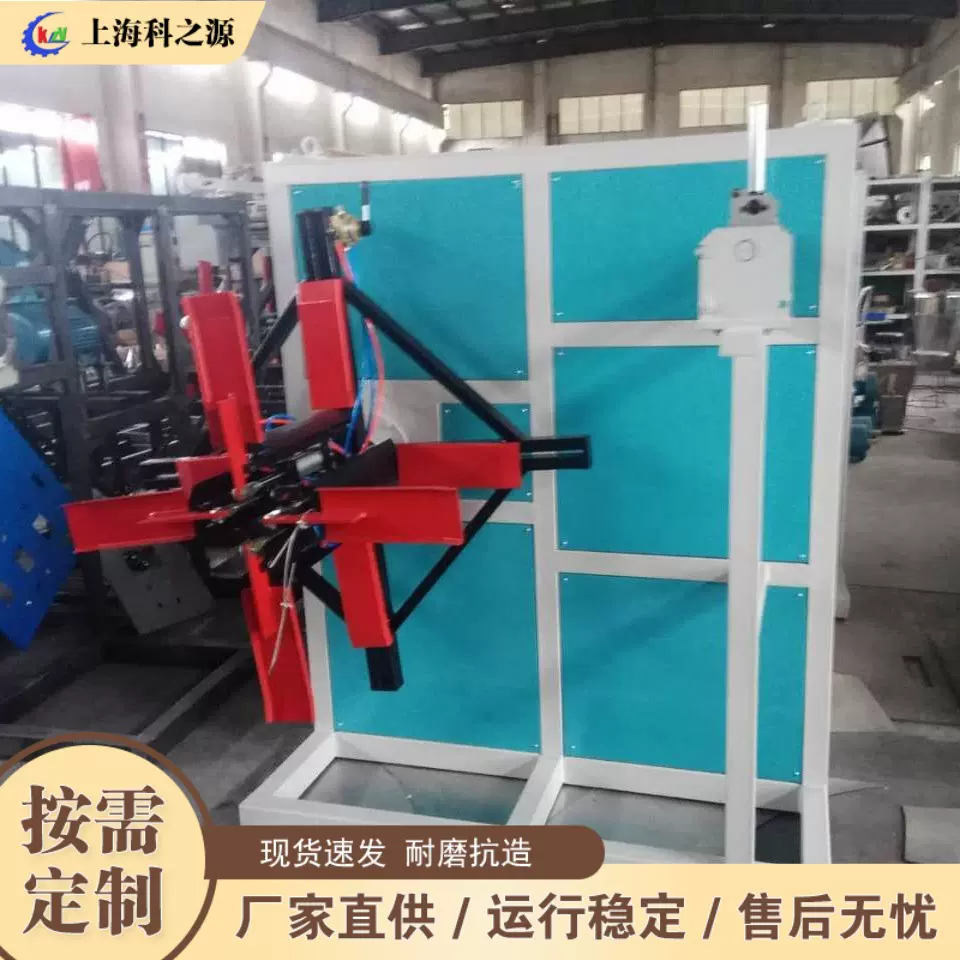 单双工位管材盘管收卷机 金属管材收卷绕盘机 pe塑料管材绕盘机