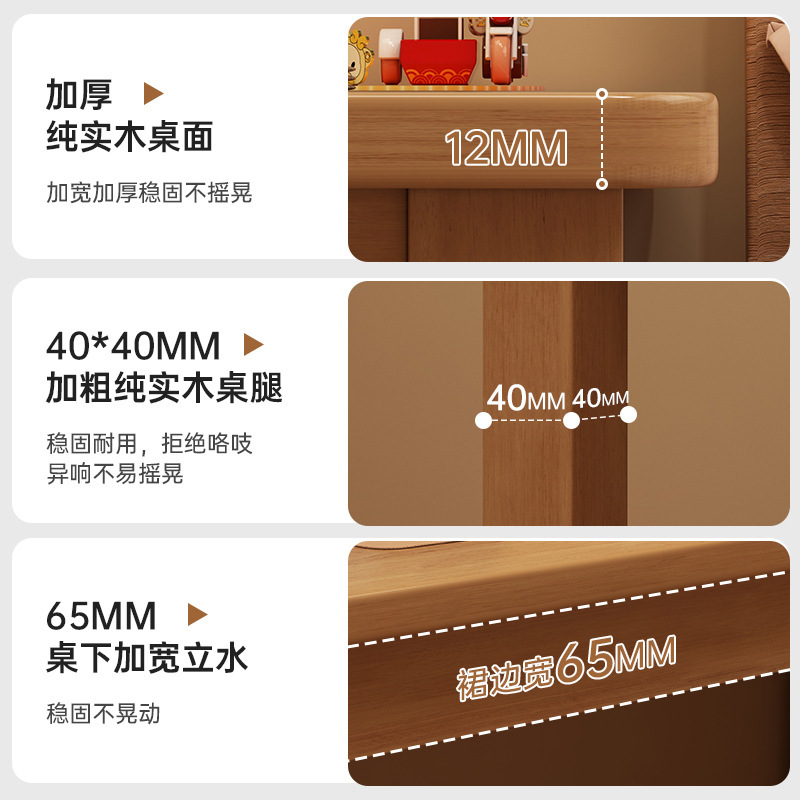 实木书桌家用学习桌卧室电脑桌学生学习写字桌办公桌简约现代桌子|undefined