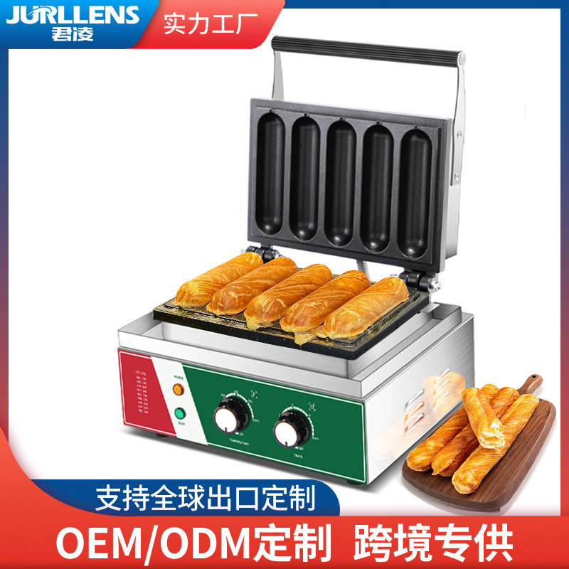 【工厂直销】香酥牛奶棒商用法式奶油香牛奶棒热狗棒面包压烤机