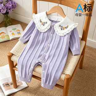 �냺�ﶬ�B�w�¹���Ů�����ɐ۳���ᘿ��޾�0-2�q������a�������