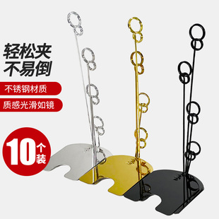 Bread Label Holder Vertical Label Bakery Price Display Card Cake Dessert Pop Stand Price Tag