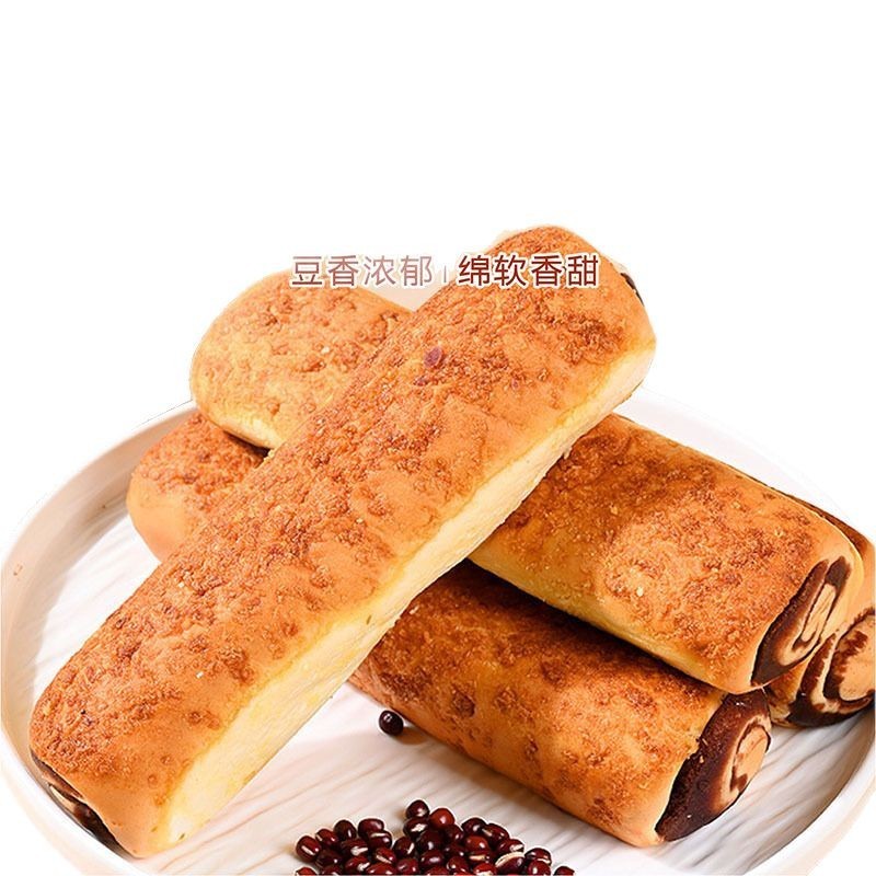 全麦椰香红豆面包无加蔗糖早餐代餐充饥解馋休闲零食1|undefined