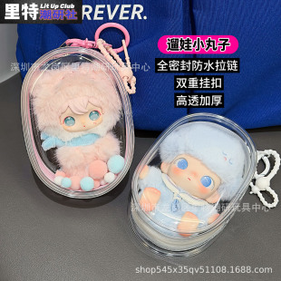 �ɐ۸�͸������С����10cm�޻�������������k���m�ռ{չʾ͸����