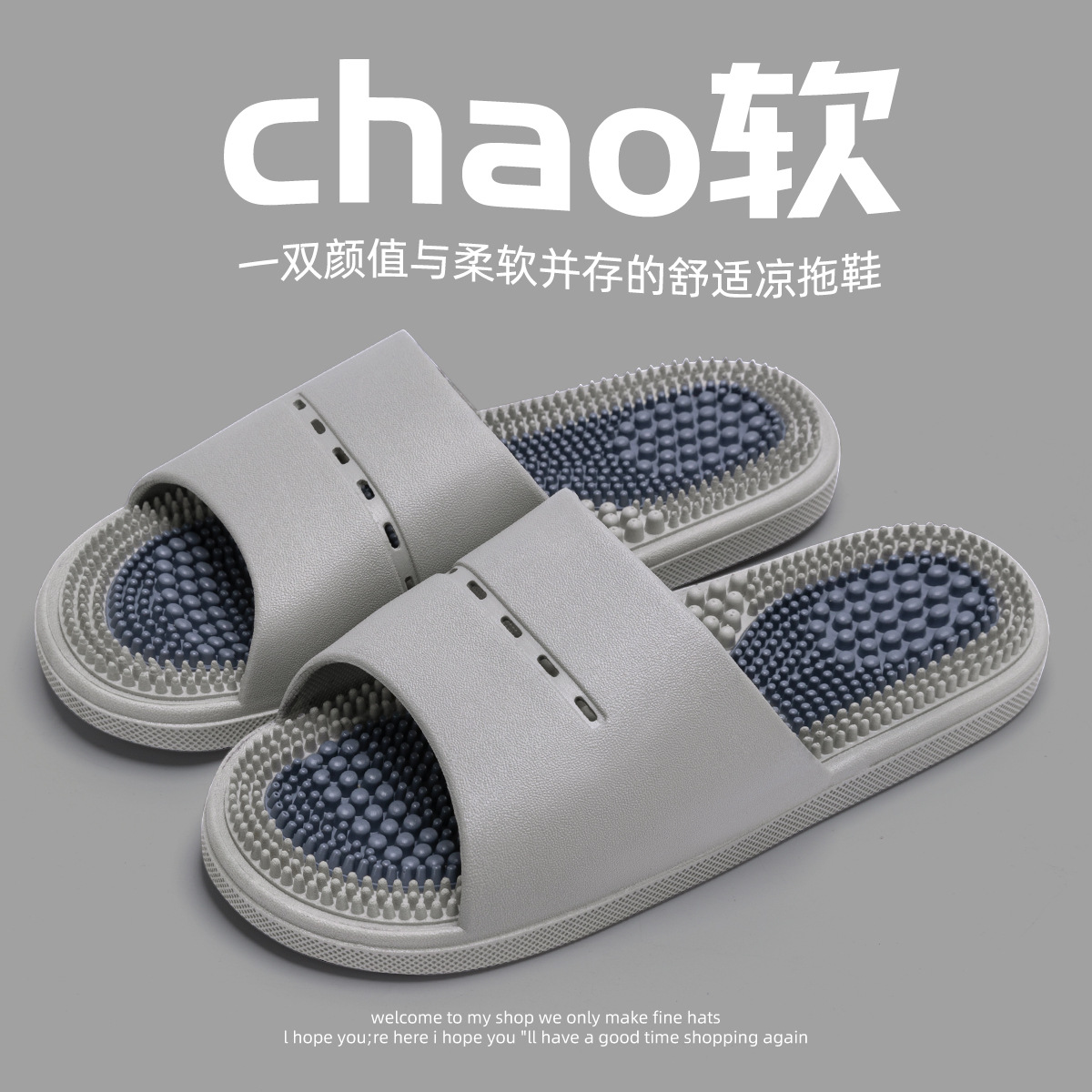 그레이 [마사지 단독]