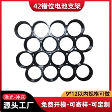 �����42135/42700�eλ�늳�һ�w֧�� �����о�̶�֧�����