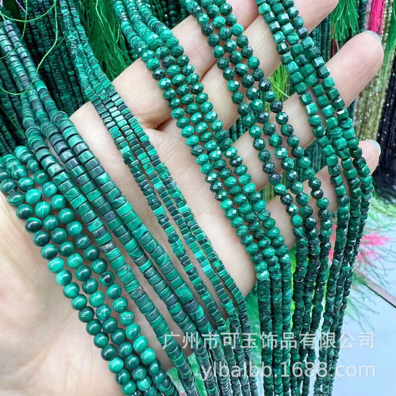 Manufacturer Wholesale Natural Imported Malachite Round Beads Abacus Beads Sugar Cube Slices Smooth Faceted Beads Accessories