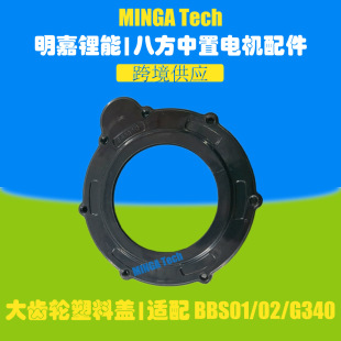 �˷�����늙C�S�����BBS01 02B HD���X݆�����w�ͷ��S���ܷ�|Ȧ