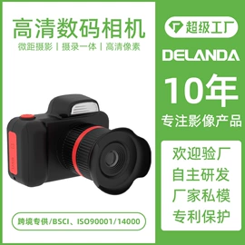 迷你相机;普通数码相机;拍立得相机