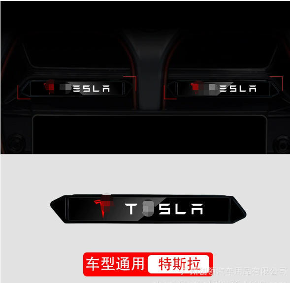 Nueva luz solar LED para automóviles sin cableado luz de red luminosa para automóviles de red luminosa por la noche