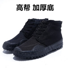 Men's High-Cut Rubber Sole Durable Rubber Shoes, Construction Worker Boots, Thick Sole Farm Worker Shoes, Safety Shoes, Wholesale
