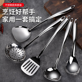 �羳©�����304���P��P�ӟ��� ȫ�׼��÷��C�ƻh��ץ�N�����b
