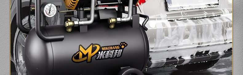 Oil-Free Silent Air Compressor Small Household 220V Air Compressor Air Pump Woodworking Spray Paint Nail Pumping Air Pump