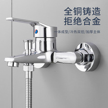 �Ӻ���ԡ��ˮ�yˮ���^ԡ��ԡ�ן�ˮ������һ���ˮ���^�p��ˮ