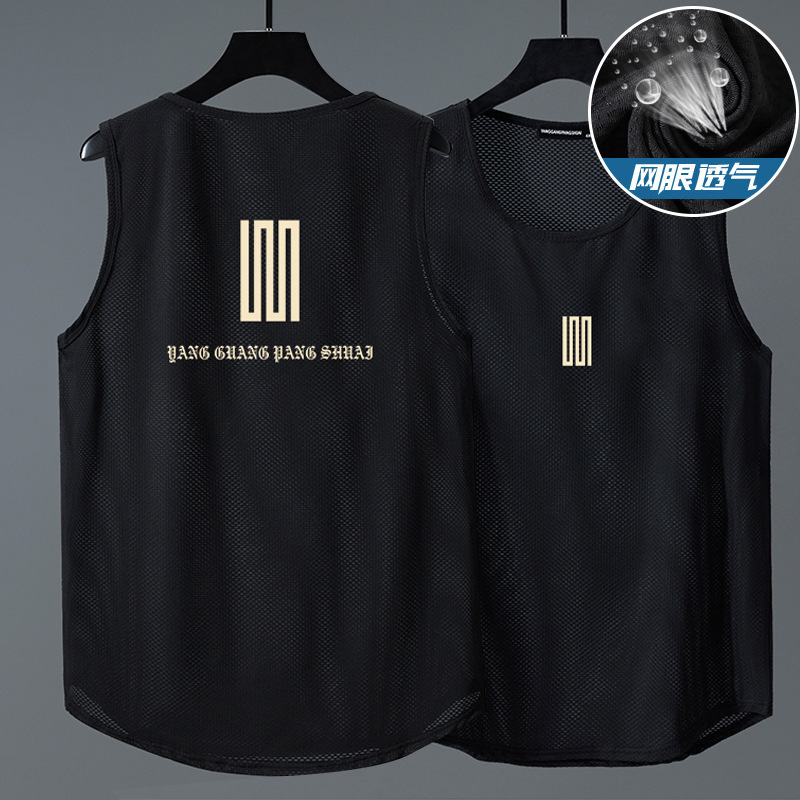 Add fertilizer to increase vest men's ice silk mesh quick-drying summer fat plus size sports sleeveless hurdle sweatshirt 150.00kg