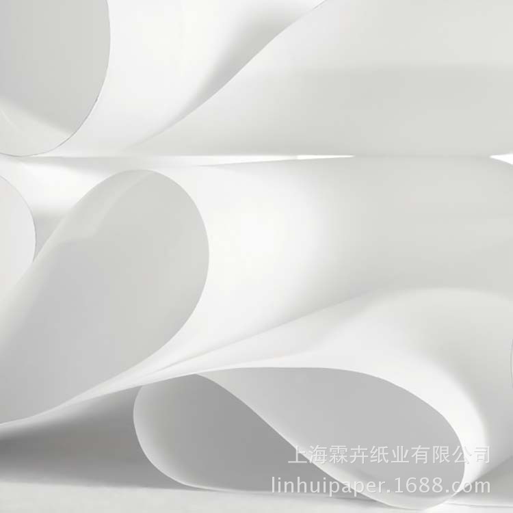 美国GP Georgia-pacific长纤维黄白牛皮纸Kraft paper