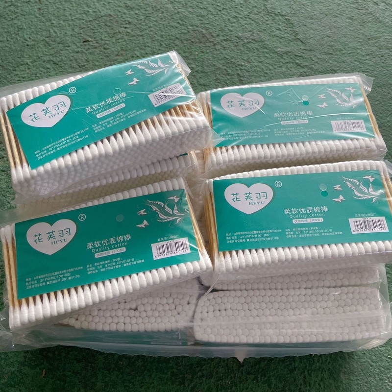 TH-17/240 大容量綿棒 大容量両頭綿棒 綿棒 2元店・百貨店向け卸売|undefined