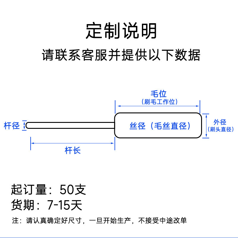 ボール研磨ブラシの弁体の内孔のバリ取り研削工具は円形パイプをブラシしてシリンダーを研磨します。|undefined