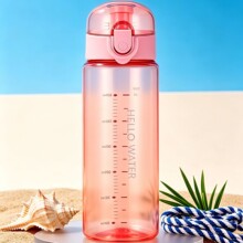 透明翻盖塑料水杯懒人必备一键翻盖不用拧盖超便捷快速喝水杯