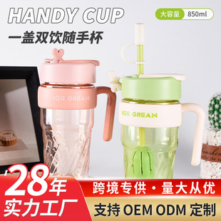 �ļ�����ˮ���������͸ߜ����ܱ��������y���ֵ��������ˤ���l