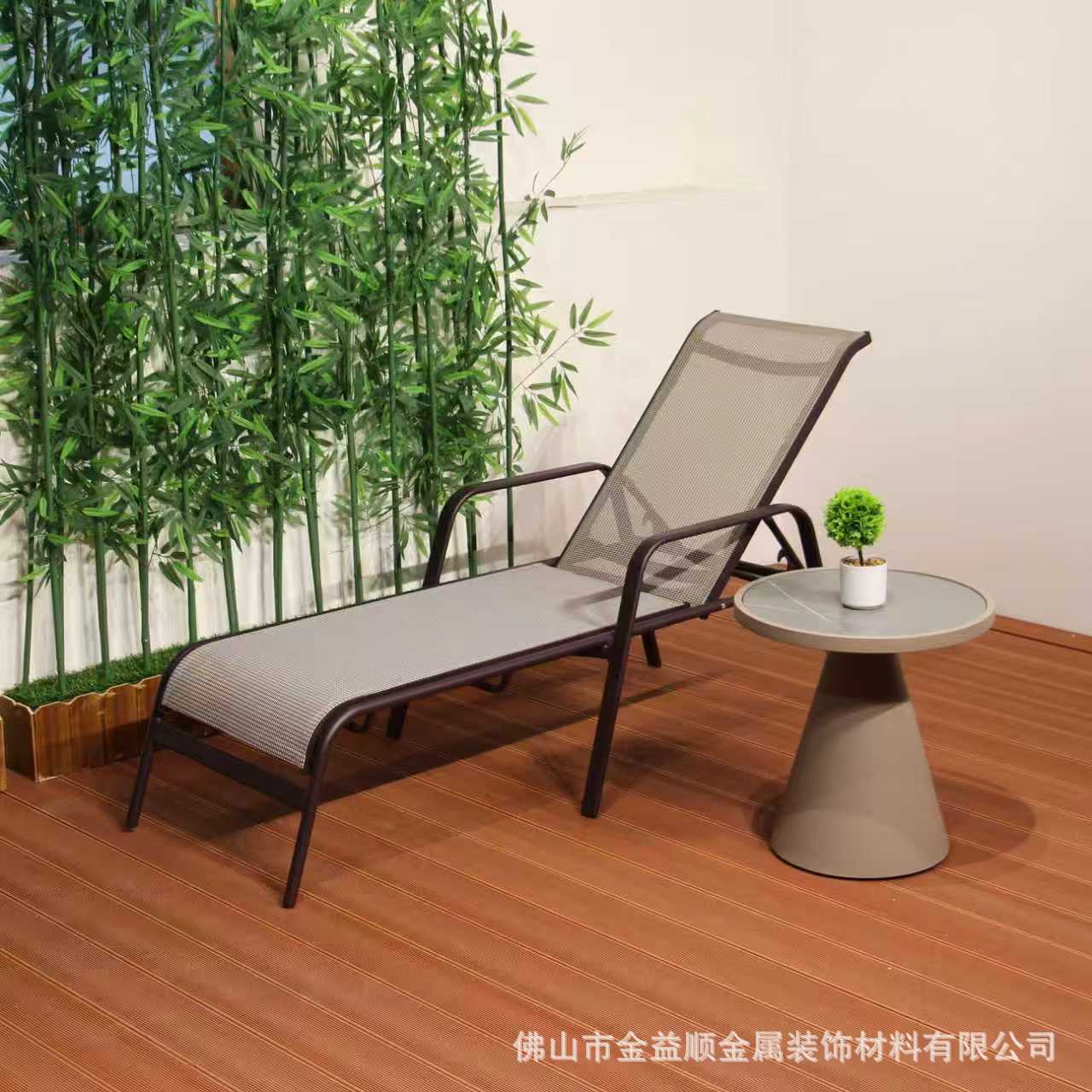 Cama de reclinación Teslin + mesa de té de roca