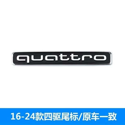 Car logo: emblem 40TFSI displacement sticker 55 - standard-16-24-models-with-four-wheel-drive-standard-same-as-original-car