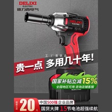 �������oˢ늄Ӱ��ִ�Ť��݆̥���޹������L��С�͛_����늰���