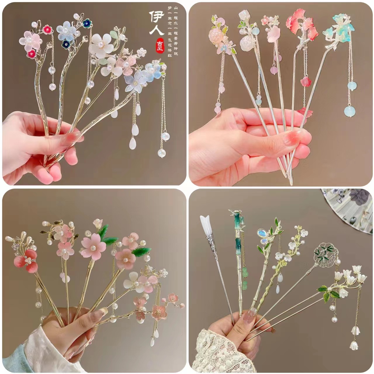 2023 New Style Ancient Chinese Fringe Hairpin New Chinese Step Rattle Hairpin Bun Decorative Hair Accessory Cool Hanfu Cheongsam Hair Pin Headpiece 