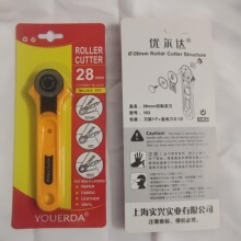 _YOUERDA݆иA LòAL ֱ28MM