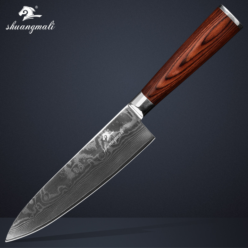 Damascus Steel Knife8 Inch Color Wood Handle Japanese Chef Knife73 Layers Stainless Steel Kitchen Knife Gift Box