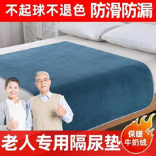 ţ�̽q����|������ˮ��ϴ�����o�����|�����˷�©�򶬼��ӽq�o�|