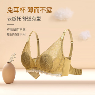 ײɫ�Ը��ö��䱭���z���ؾ۔n�{���ͳ������ٽz�����o�Ȧ����Ů