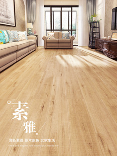 Log color simple wind floor heating reinforced composite wood floor household wear-resistant waterproof factory direct 12mm