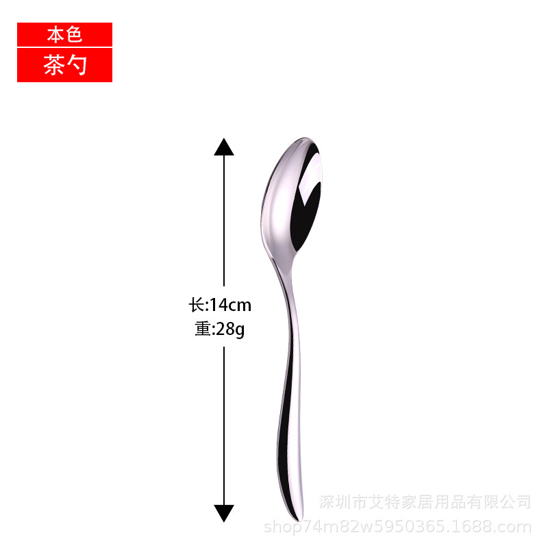 304ステンレス食器洋食ステーキナイフフォーク家庭用金色創意5点セットレストランホテル現物卸売り|undefined
