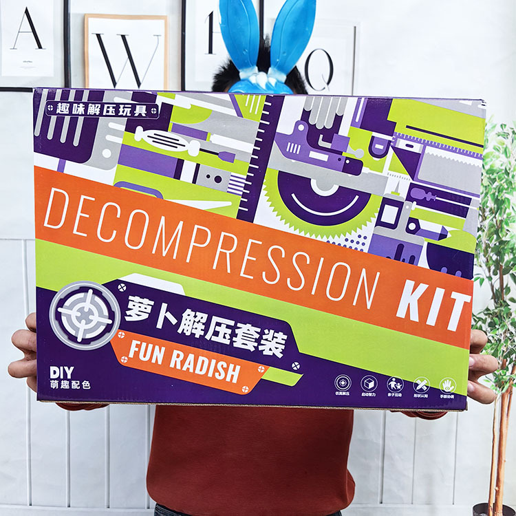 AA043074B Popular Internet celebrity carrot knife family decompression artifact carrot gun toy 9-piece set box amusement park