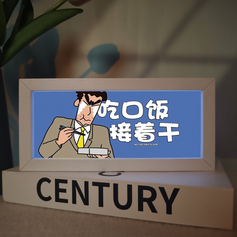 クレヨンの小さい新しい文字の励ましの志の小さい夜の明かりのプレゼントのベッドの事務室の机は装飾の伴寝灯の雰囲気の明かりを並べます。|undefined
