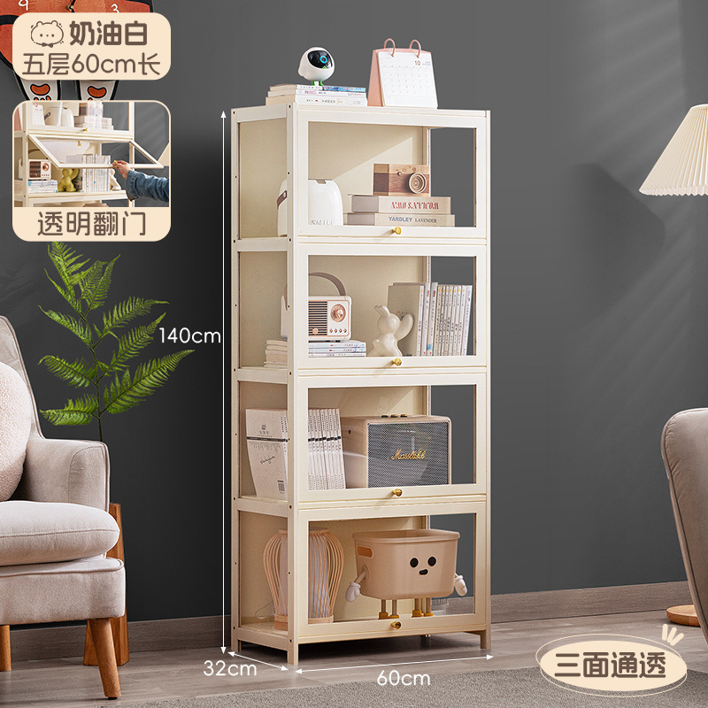 [Three Transparent] Cream White-Five Layers 60 Long (Turn Door Dustproof)