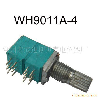 R097 500K 10K 9MM电位器 4联 电位器
