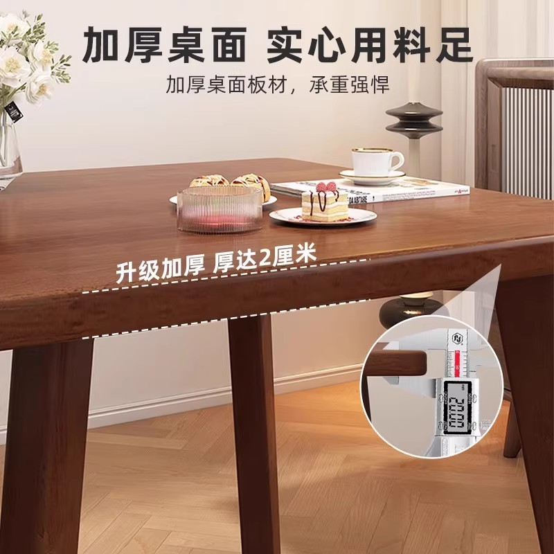 Nueva mesa de té china, mesa de comedor, balcón, mesa de té pequeña, mesa de café para el hogar, simple y moderna, combinación de mesa y silla de ocio de negociación