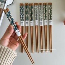 ��ľ���Ӽ��øߙn���·�������;߼�ͥ���b���ֵ�ֲͿ����͸ߜ�