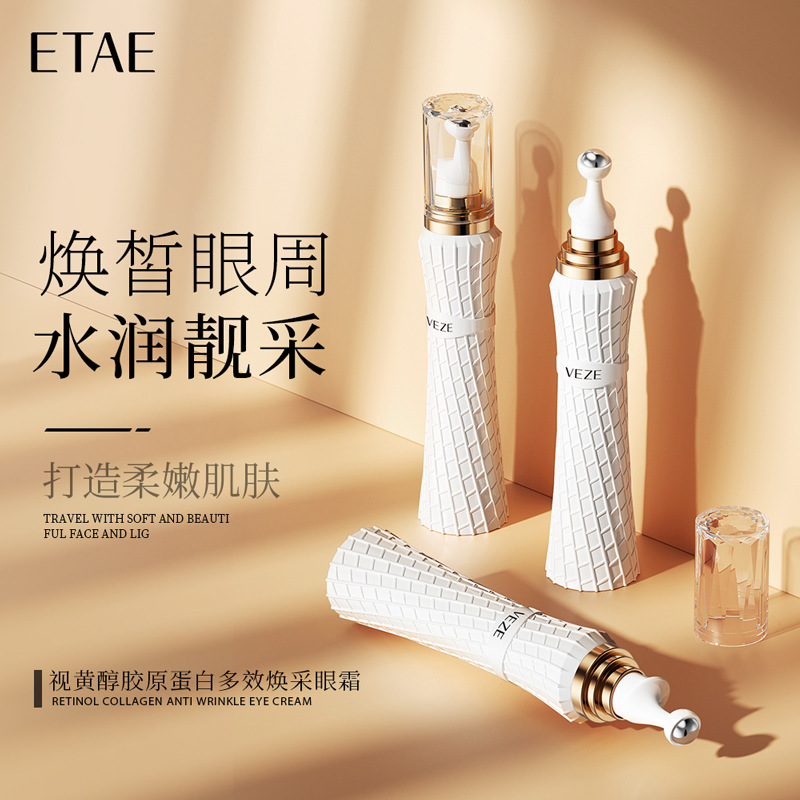 Vanzhen Retinol Collagen Eye Cream: Moisturizes, nourishes, and brightens the eye area. Rollerball eye cream wholesale.