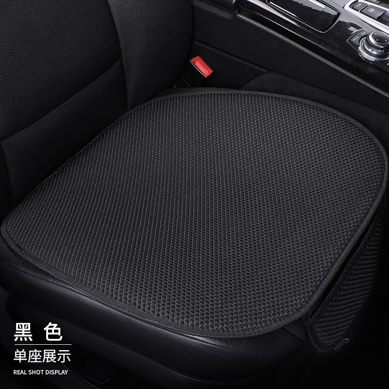 車の夏のアイスシルクシートクッション 3 点セット Xiaoman 夏一体型カーマットカーシートクッションユニバーサル通気性|undefined