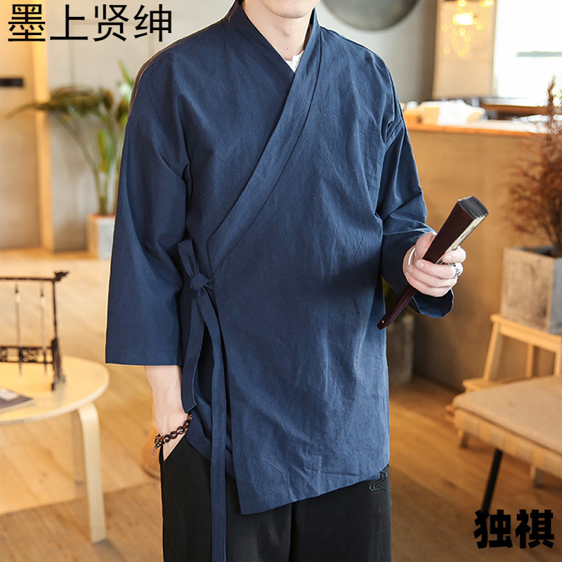 Traje antiguo de Hanfu de manga tres cuartos para hombre, cárdigan lateral, túnica de estilo chino, abrigo cultural tradicional zen pastoral simple