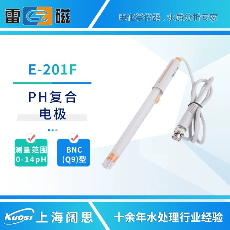Композитный pH-электрод с громовым магнитом E-201F, лабораторный портативный pH-электрод, датчик, датчик pH-детектора