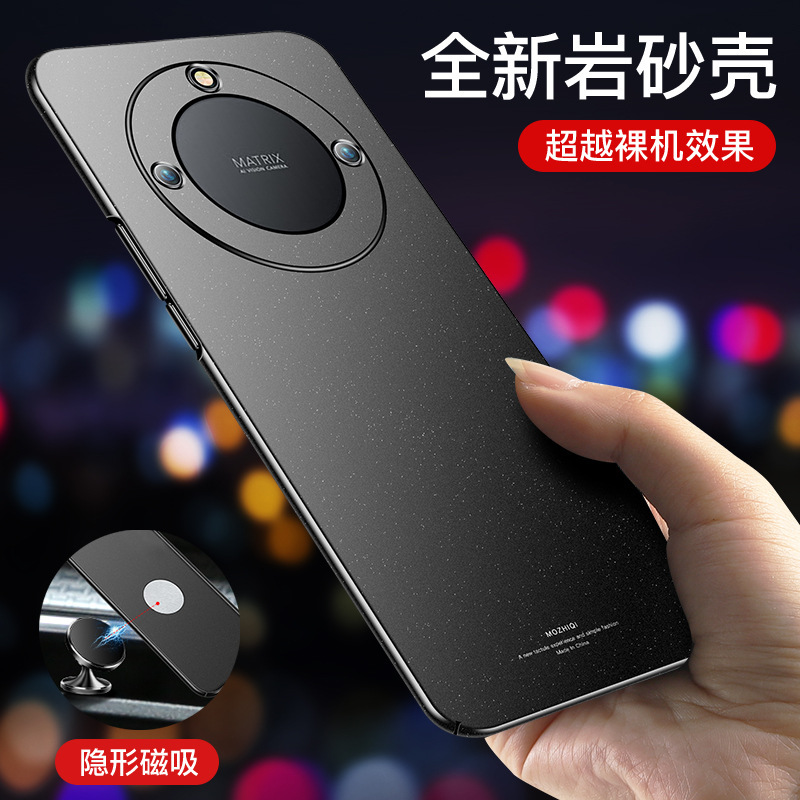 Suitable for Huawei Honor X40 Mobile Phone Case X40I Ultra-Thin Frosted X40Gt Invisible Magnetic Car Hard Shell All-Inclusive Suitable for Huawei Honor X40 Mobile Phone Case X40I Ultra-Thin Frosted X40Gt Invisible Magnetic Car Hard Shell All-Inclusive